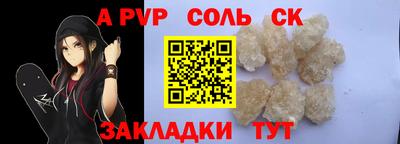 марки nbome Дубна