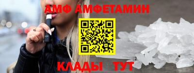 марки nbome Дубна
