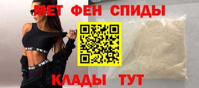кокаин Донецк