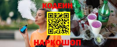 мефедрон Донской