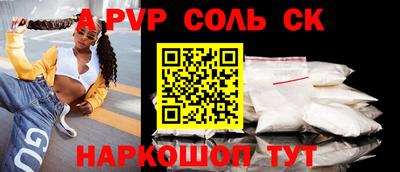 марки nbome Дубна