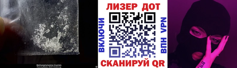 ЛСД экстази кислота blacksprut вход Ростов-на-Дону
