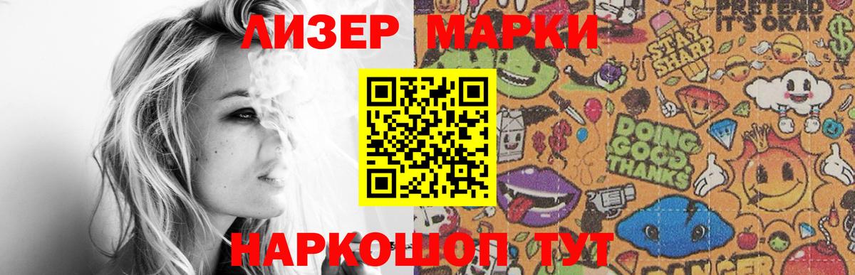 Лсд 25 экстази ecstasy  Лсд 25 экстази кислота  omg рабочий сайт  Вход с VPN  Ростов-на-Дону  Лсд 25 экстази 